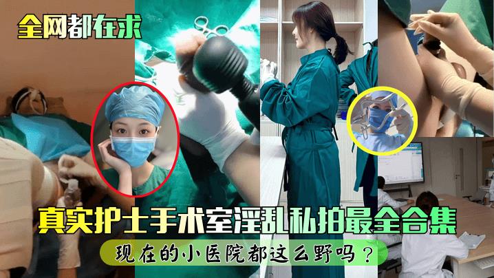 史上最美大学生TS『荼靡』做爱爆菊粉嫩身材嫩菊高潮