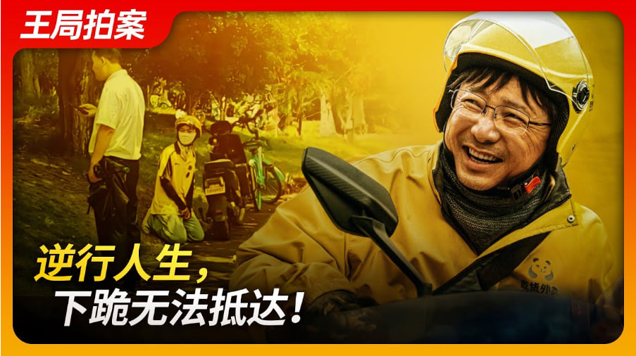 网曝黑料-三甲医院呼吸科女医生，出轨有钱患者-落地窗前激情啪啪