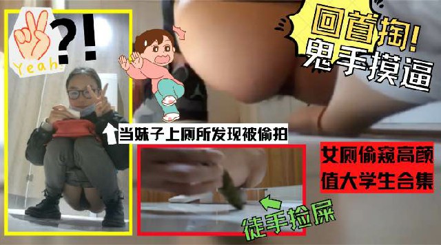 绿帽奴把女友献给黑人当狗_无套内射
