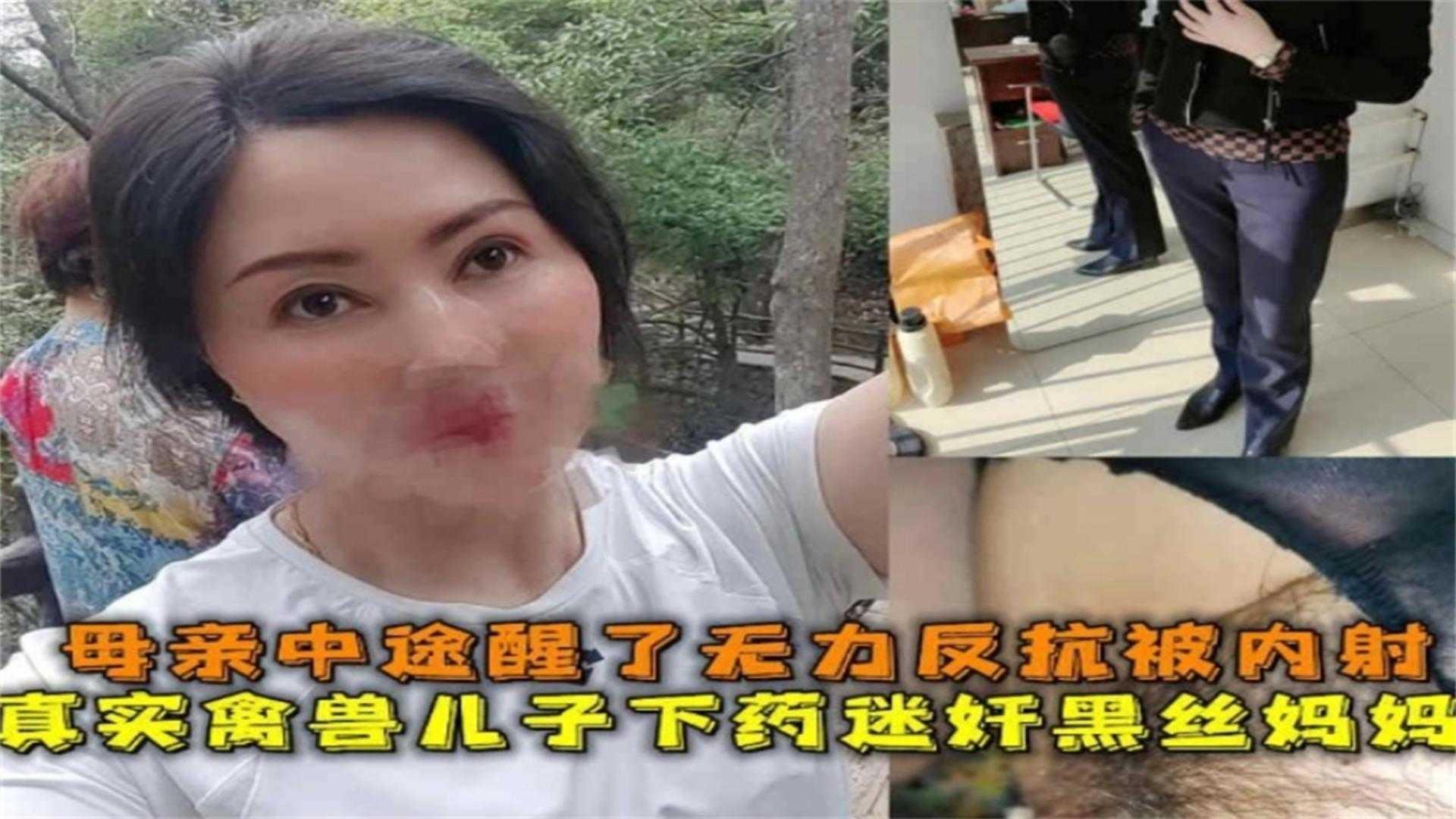 抓奸大合集