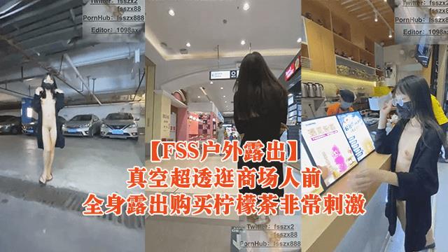 NNPJ-460 激稀有素人乡下妹子上京档案 绝对美少女想像以上的可爱 与东北成长天然美少女无料中出9发 幸子-中文字幕
