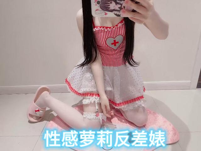 MDSJ-0008 強制凌辱歐洲杯女球迷
