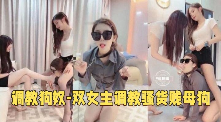 无码动漫-《迷人的女人》