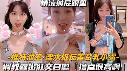 高清人兽大战被狗操的嗷嗷叫