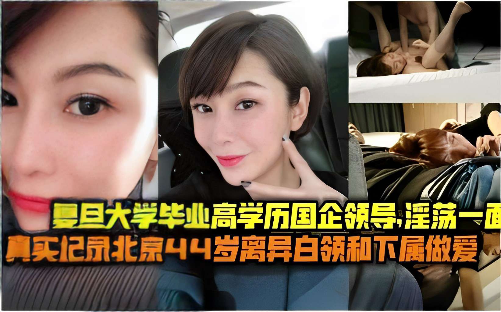 豪乳老阿姨丰乳肥臀肆意挑逗～2