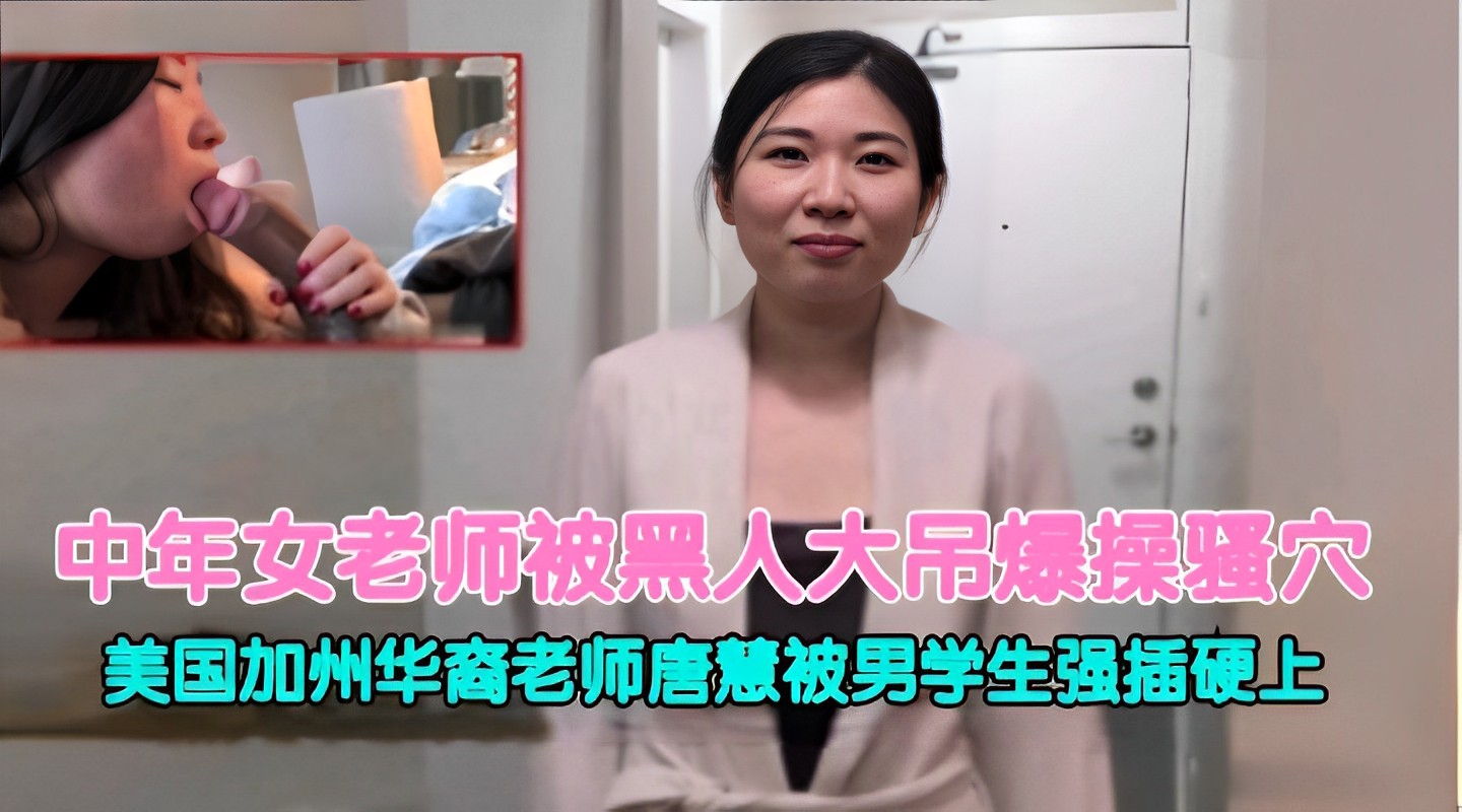 国产经典作品换妻俱乐部群P两个骚货被各种玩弄谁也不闲着失控嗷嗷叫亮点是高潮宫缩喷水持续数秒国语对白