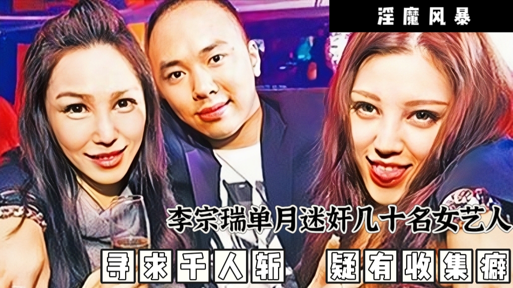 【宾馆盗摄】多对奸夫淫妇偷情实录，淫荡骚货被拳交爽的嗷嗷浪叫