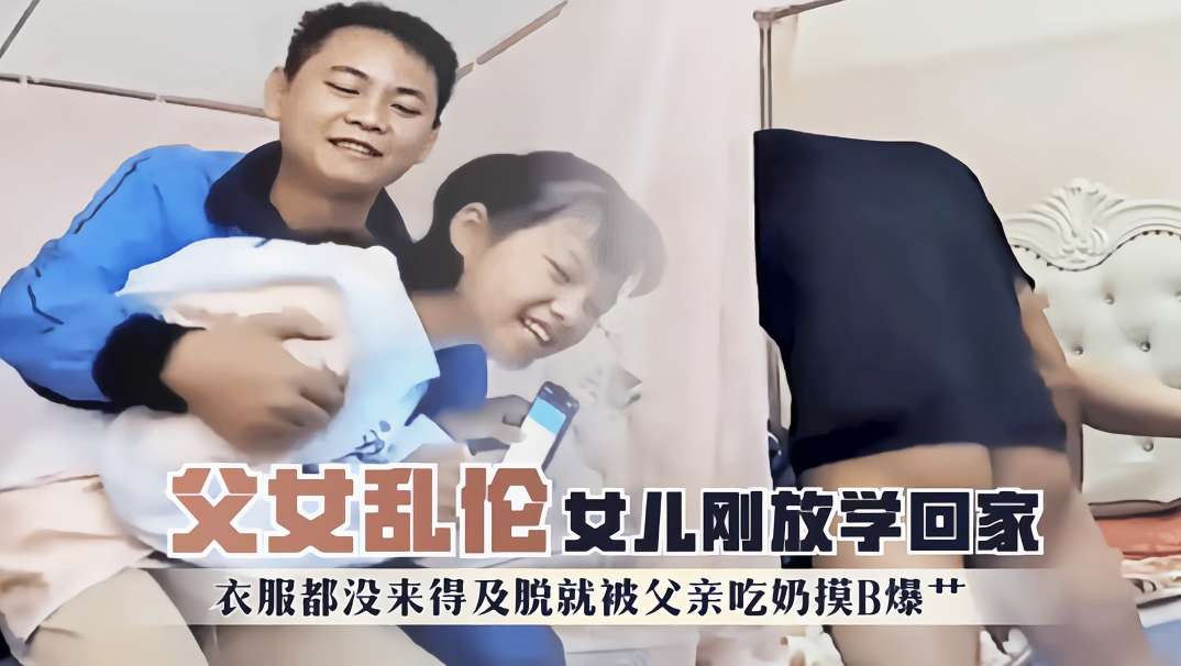 大像传媒之大象号移动诊疗室1-奈奈（ZWCP）