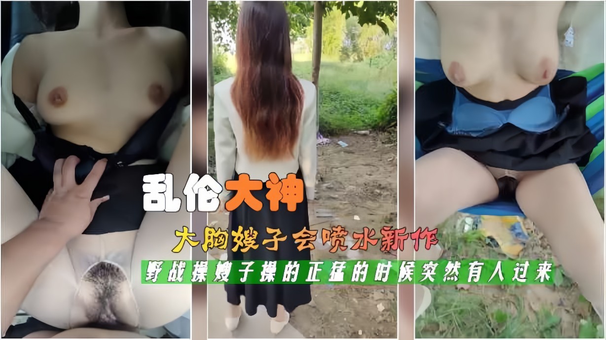【极品女神】粉嫩小宝贝挑逗艳舞太诱人，青春肉体尽情摇摆动人心弦