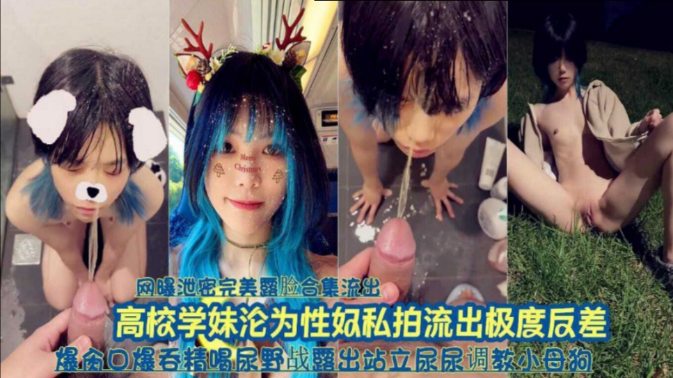 MT-031 瑜伽球上的性爱 - 抽插姐姐的极致身躯