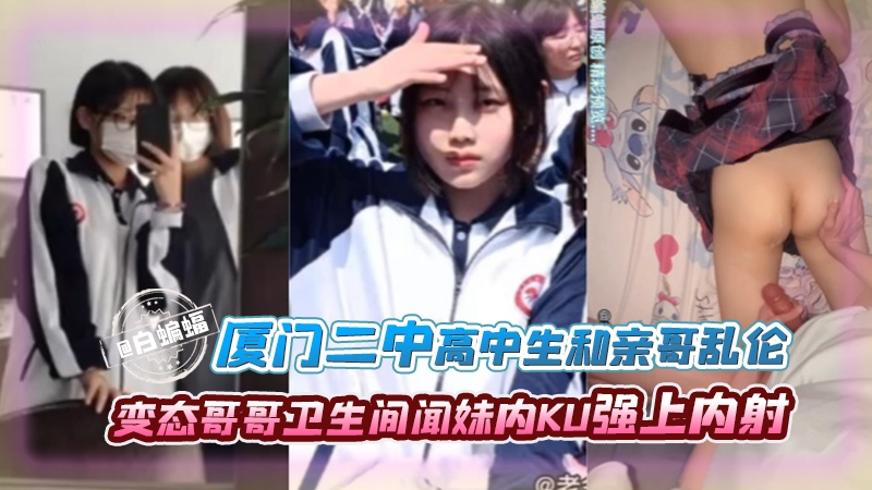 27_DVAJ-627公寓房东的女儿是一个厚脸皮的青春期女小子，“ZaakoZaako♪SoroYowayowachi○chin♪”她侵入我的房间，像玩玩具一样玩弄我的鸡鸡，并挤出我的小阿库玛。我无法抗拒Yura-由良かな_yy