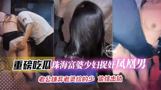 AVSA-239 超強緊貼性特寫軟體巨乳豐滿馬鞍瘋狂姬咲花 - 姬咲華