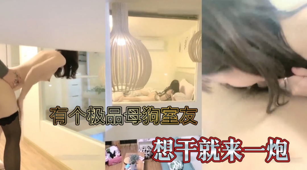 网曝稀缺精彩合集瞬间-KTV高颜值女神疯狂求草，漆黑的夜晚 多人观看场面极度淫乱