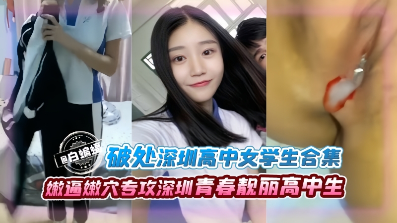 姐弟乱伦，弟弟草了正在做饭的姐姐