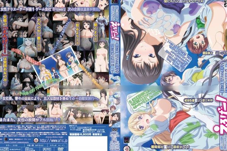 工口游戏H和游戏都要开发6  #少女 #巨乳 中文字幕