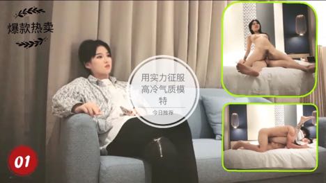 麻豆传媒LTV0032欲不可纵情色综艺